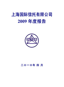 2009cover