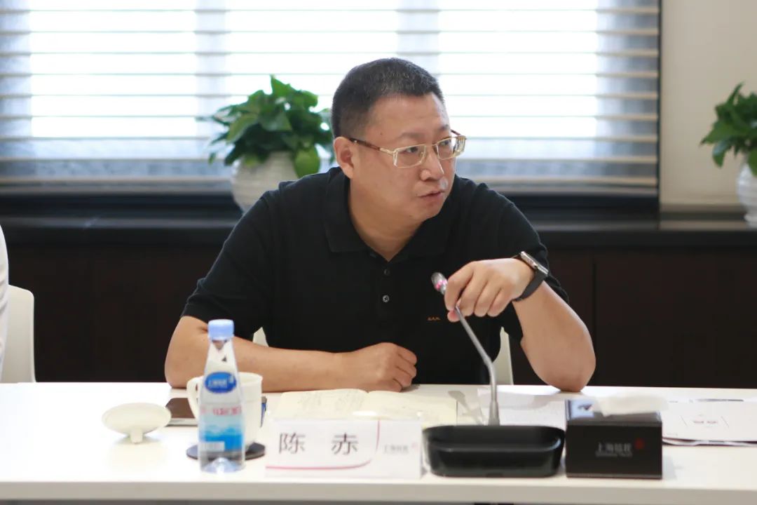  家庭服务信托业务研究研讨会